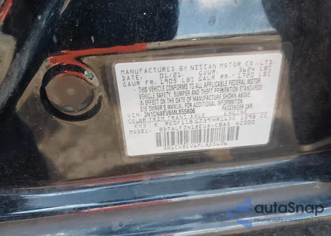 2021 Nissan Versa Sv Xtronic Cvt из США, поврежденный, VIN 3N1CN8EV6ML855606